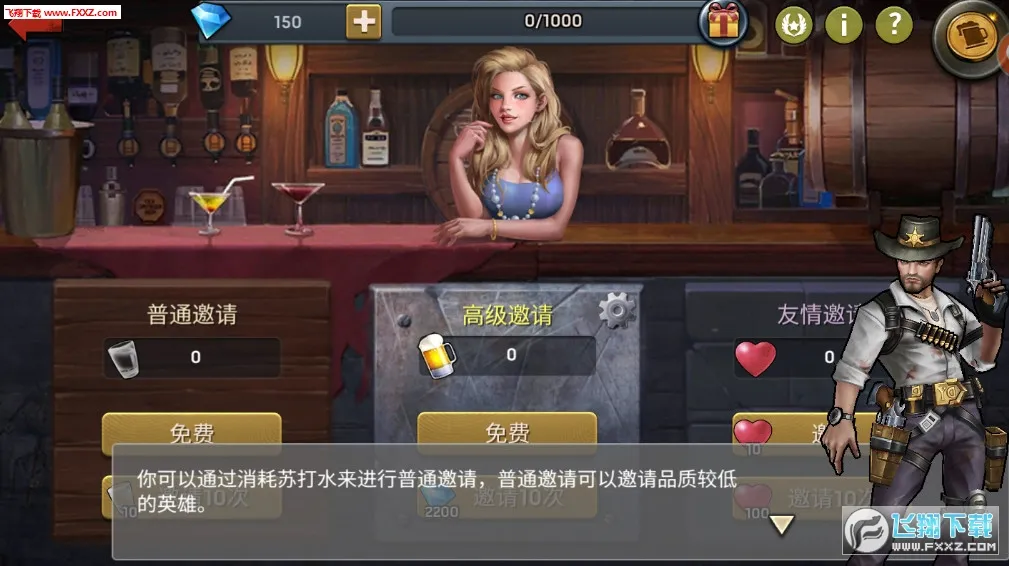 ɥʬ����ս2026�ٷ����°汾v1.0.1 �ֻ����ͼ