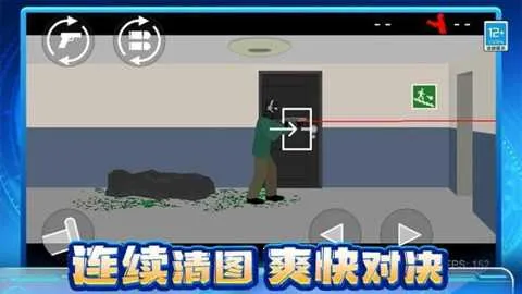 ɥʬ����ս2026�ٷ����°汾v1.0.1 �ֻ����ͼ