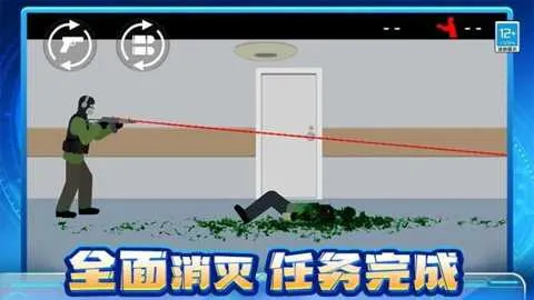 ɥʬ����ս2026�ٷ����°汾v1.0.1 �ֻ����ͼ