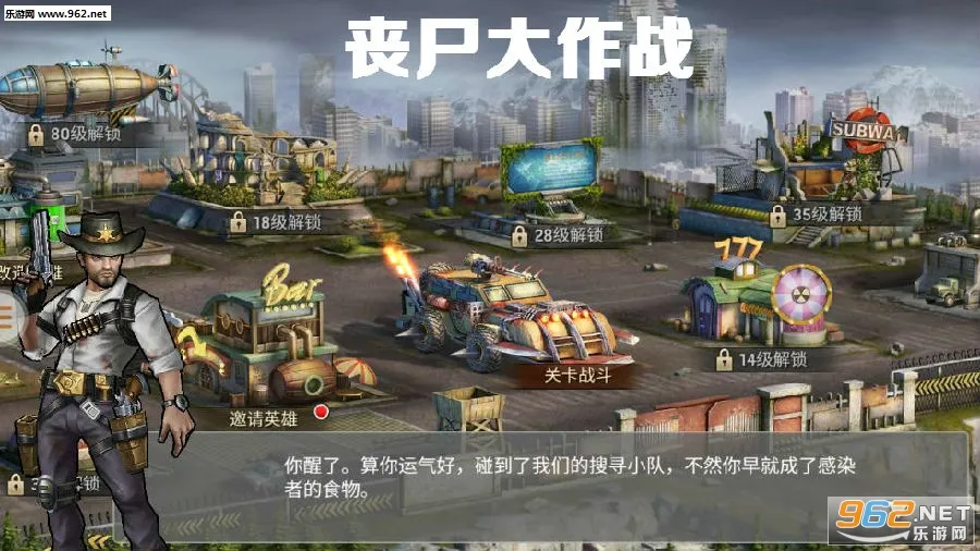 ɥʬ����ս2026�ٷ����°汾