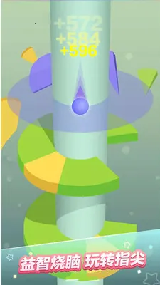 �ɵ�������׿���ֻ���v1.2 �ֻ����ͼ