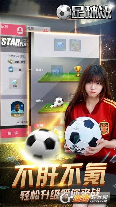 ����������ֻ���vv1.4.0 �ֻ��� �ٷ������ͼ