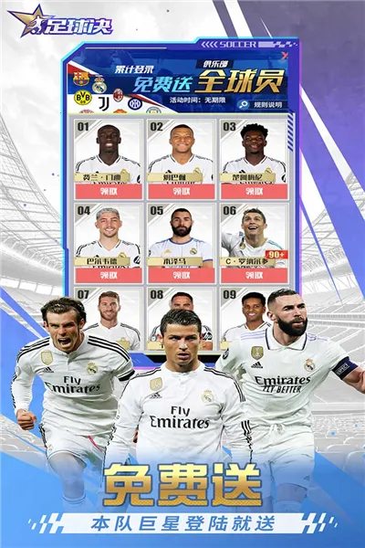 ����������ֻ���vv1.4.0 �ֻ��� �ٷ������ͼ