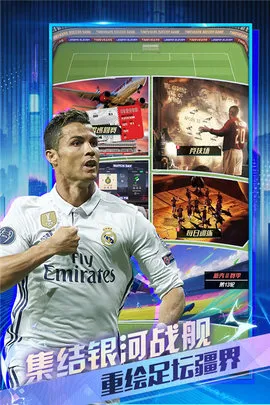 ����������ֻ���vv1.4.0 �ֻ��� �ٷ������ͼ