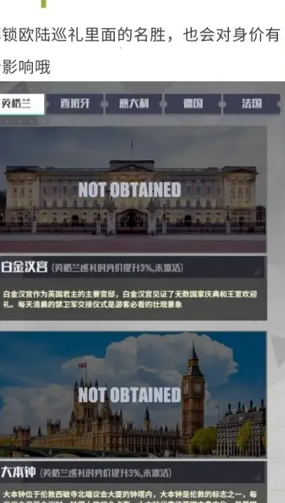 足球决最新手机版 足球决最新手机版