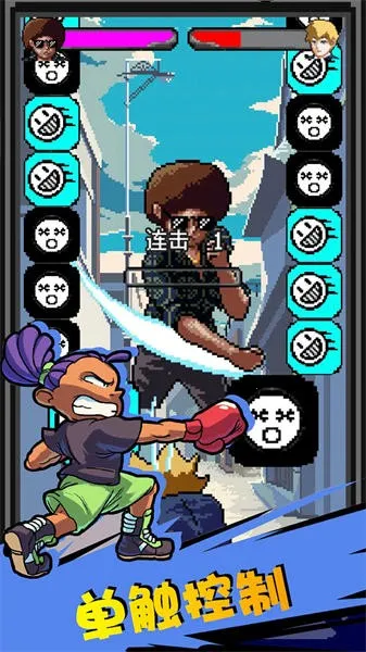 ��ͷȭ�������ֻ���v1.0.0 ��׿���ͼ