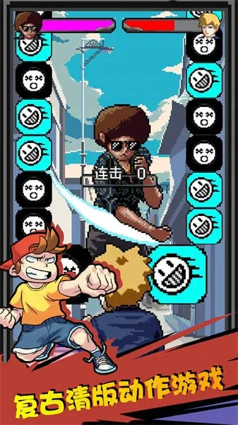 ��ͷȭ�������ֻ���v1.0.0 ��׿���ͼ