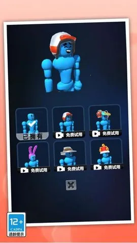 ��ͷȭ�������ֻ���v1.0.0 ��׿���ͼ