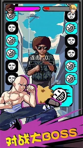 ��ͷȭ�������ֻ���