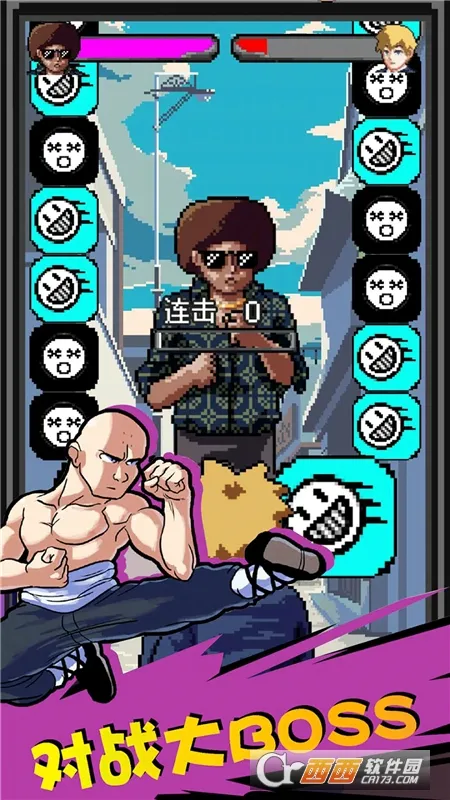 ��ͷȭ�������ֻ���