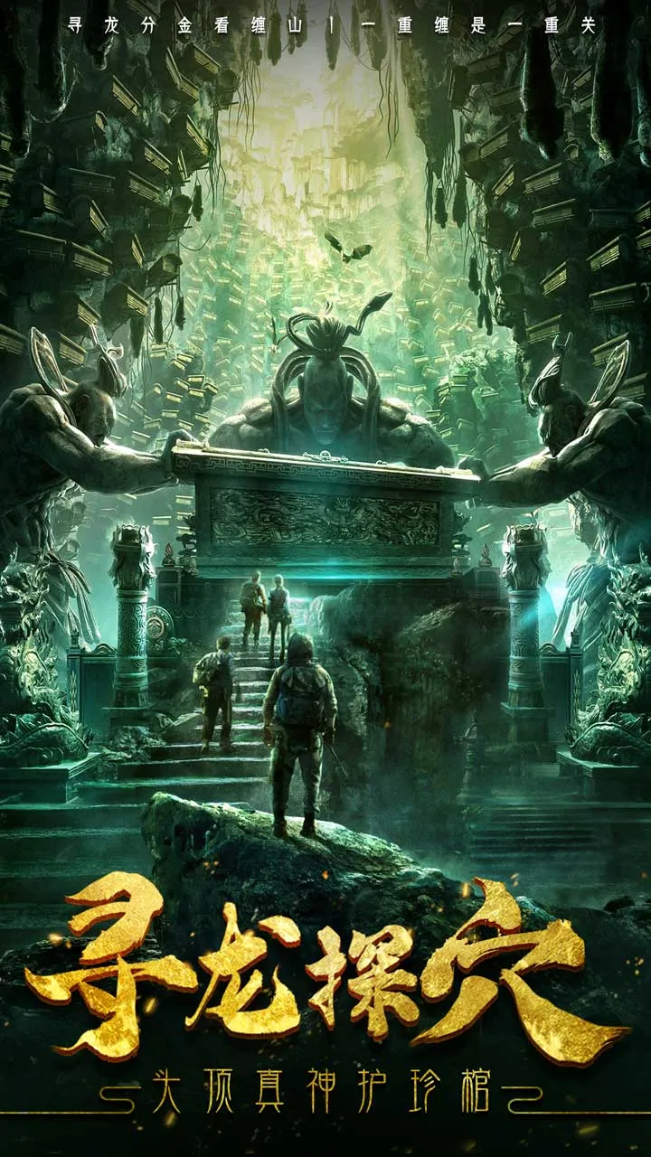 ������̷v1.0.2 ��Ѱ��ͼ