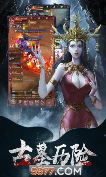 ������̷