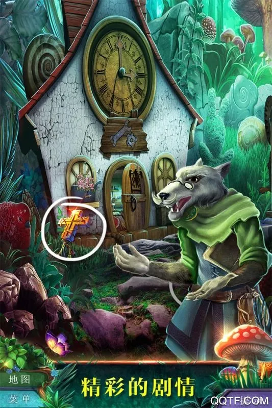 ��������ˮ������v7.0.11 �ֻ����ͼ