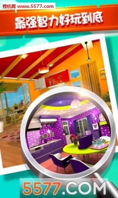 ��������ˮ������v7.0.11 �ֻ����ͼ