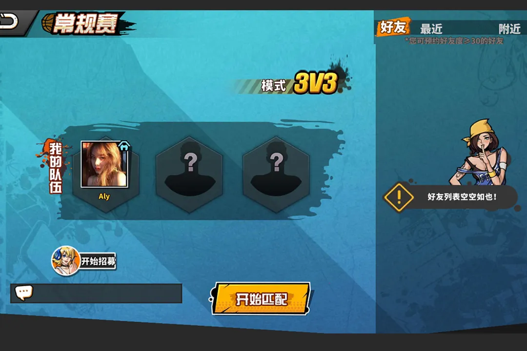 ��������v1.4.0 ��׿���ͼ