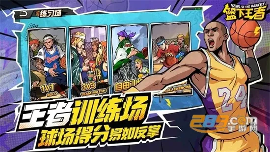 ��������v1.4.0 ��׿���ͼ