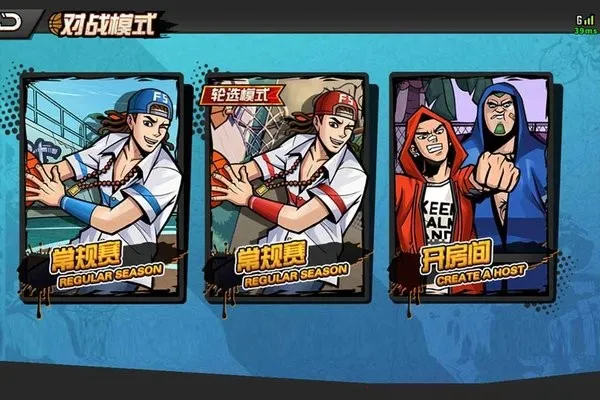 ��������v1.4.0 ��׿���ͼ