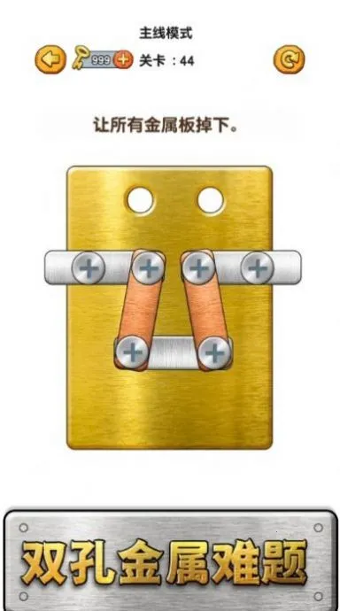 ��˿������2026�ٷ����°汾v1.0.0 ��Ѱ��ͼ