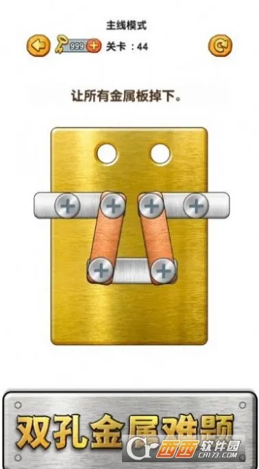 ��˿������2026�ٷ����°汾v1.0.0 ��Ѱ��ͼ