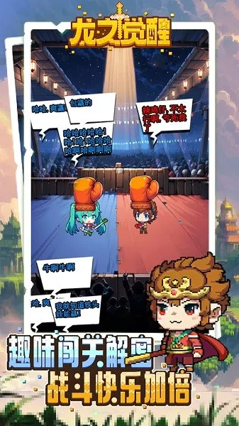 ��֮����2026���°汾v11.0.0 ��׿���ͼ