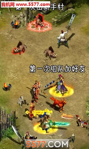 ��֮����2026���°汾v11.0.0 ��׿���ͼ