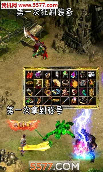 ��֮����2026���°汾v11.0.0 ��׿���ͼ