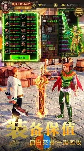 ��֮����2026���°汾v11.0.0 ��׿���ͼ