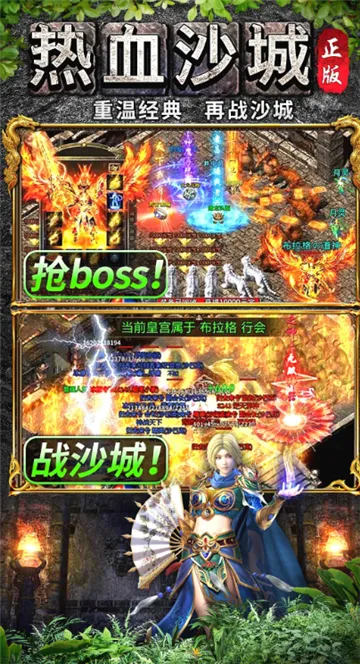 ��֮����2026���°汾v11.0.0 ��׿���ͼ