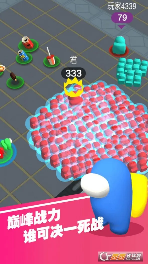 һ�������2026���°汾v1.0.2 ��Ѱ��ͼ