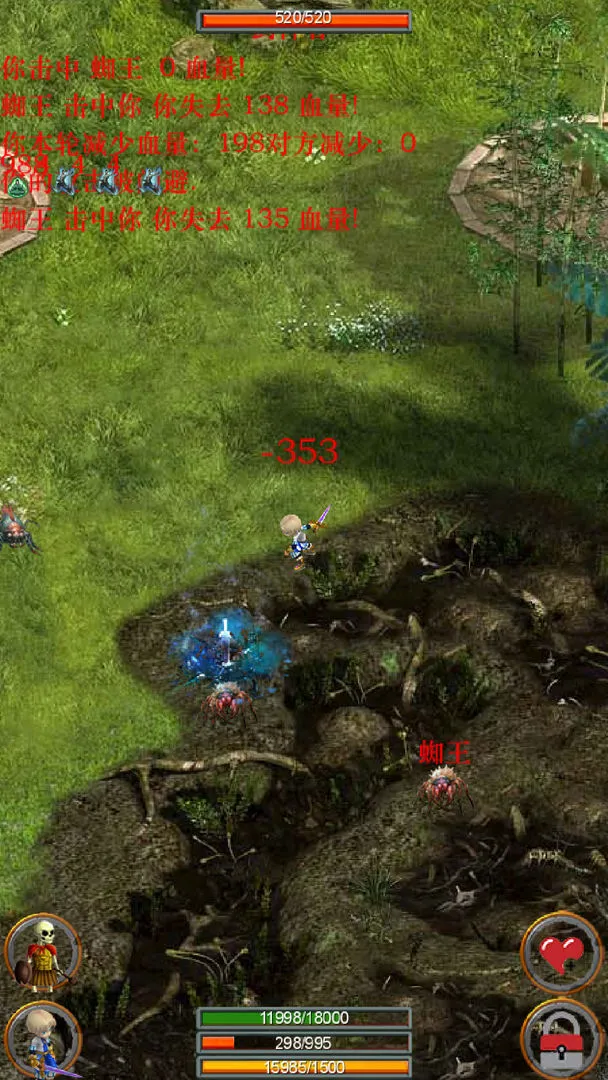 �ڴ�����v2.55 �ֻ����ͼ