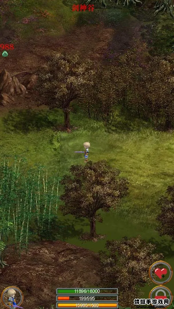 �ڴ�����v2.55 �ֻ����ͼ