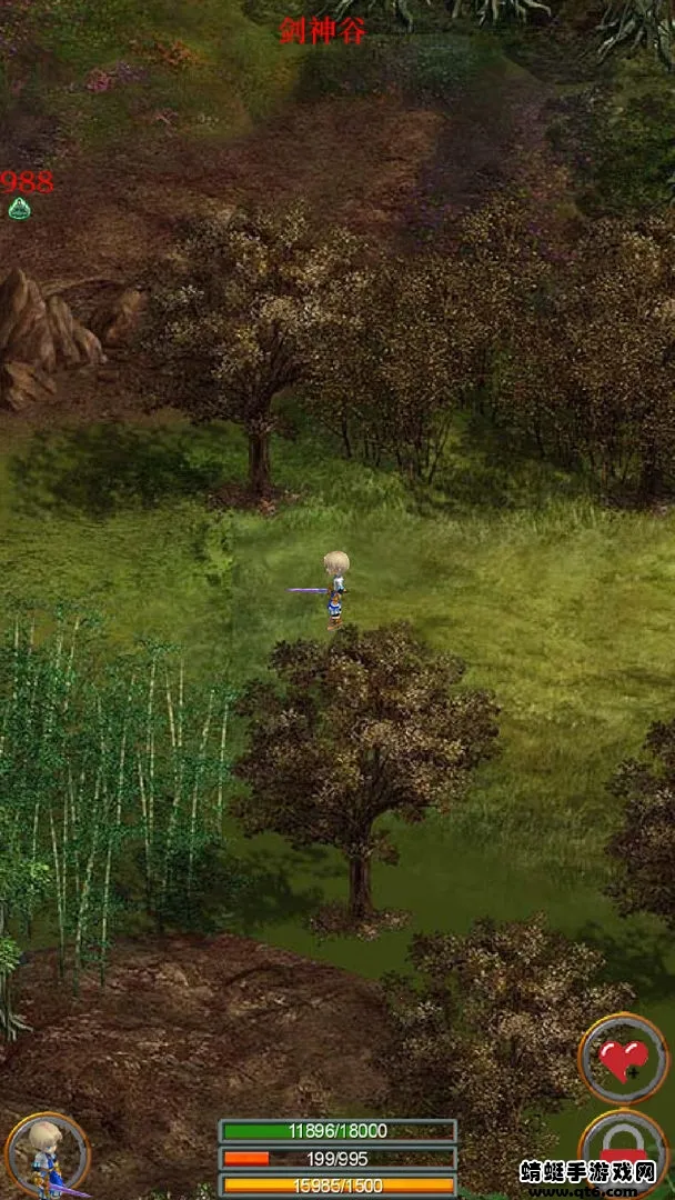 �ڴ�����v2.55 �ֻ����ͼ