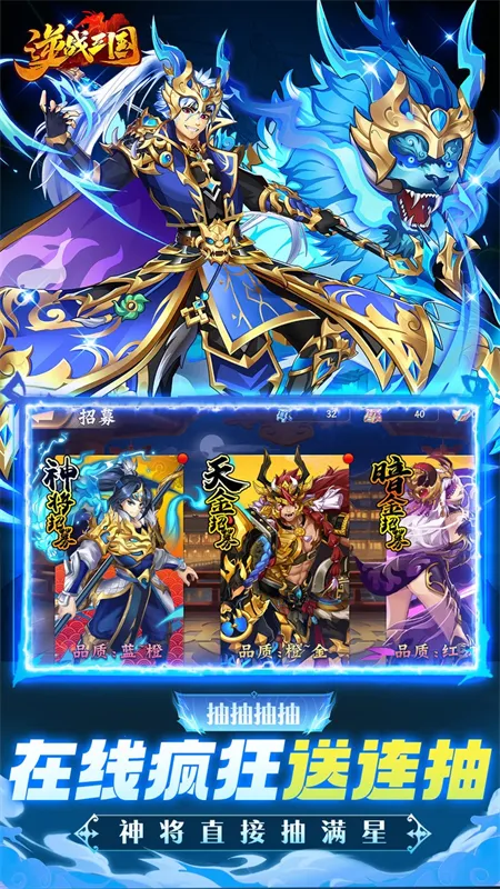 ��ս����2026���ذ�װv1.0.1 ��Ѱ��ͼ