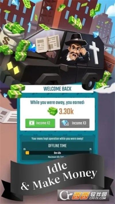 ���ǹݴ�ల׿���ֻ���v1.0.46 ��׿���ͼ