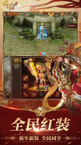 ��������v8.1.1.20 �ٷ������ͼ