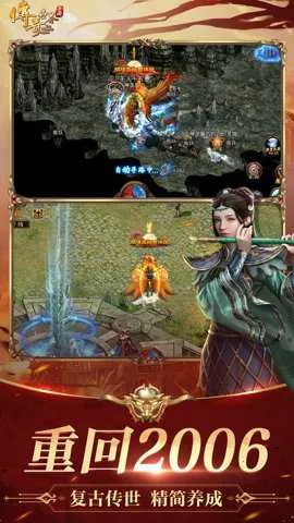 ��������v8.1.1.20 �ٷ������ͼ