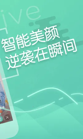 ����ֱ�������ֻ���v3.2.3 �ٷ������ͼ