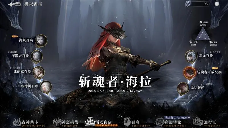 �Ż갲׿���ֻ���v2.4.0 �ֻ����ͼ