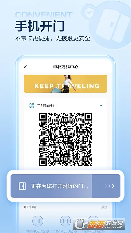 ס�����׿���ֻ���v6.0.16 �ֻ����ͼ