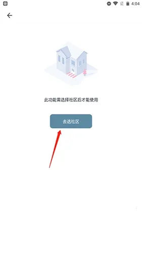 ס�����׿���ֻ���