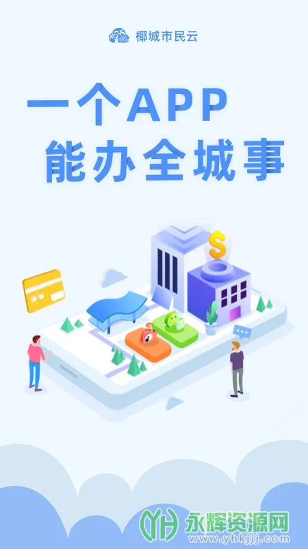 Ҭ��������v4.0.2 ��Ѱ��ͼ