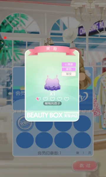 ����С�갲׿���ֻ���v1.9.5 ��׿���ͼ