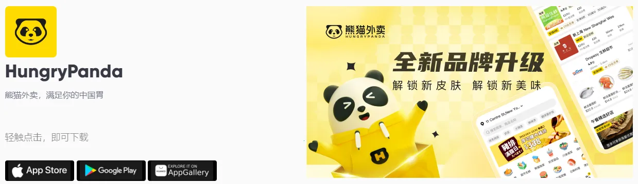 ��è����2026�ٷ�����