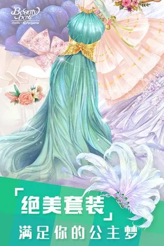 ����С�갲׿���ֻ���v1.9.5 ��׿���ͼ