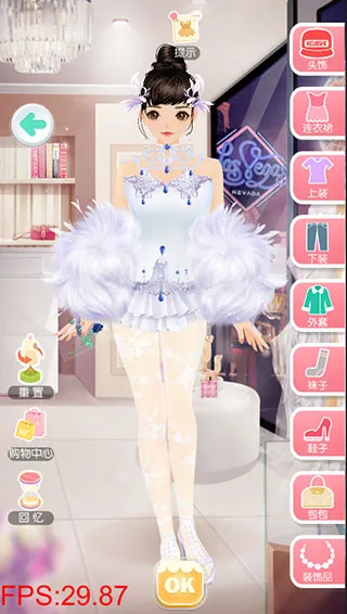 美美小店安卓版手机版 美美小店安卓版手机版