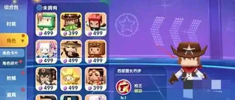 miniworld2026�ٷ�����v1.7.15 ��Ѱ��ͼ