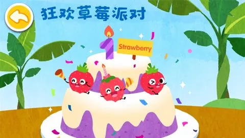 ������ˮ���߲�v9.89.99.91 ��Ѱ��ͼ