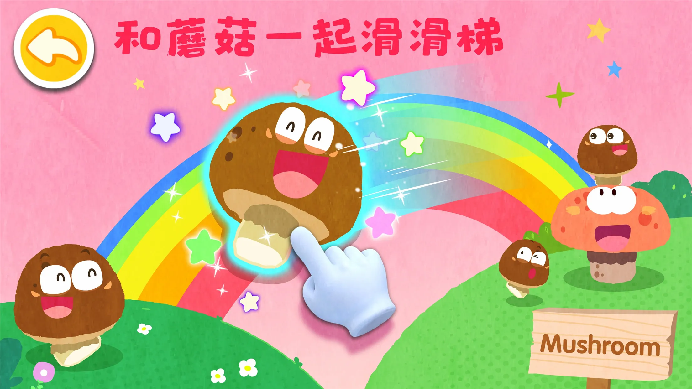 ������ˮ���߲�v9.89.99.91 ��Ѱ��ͼ