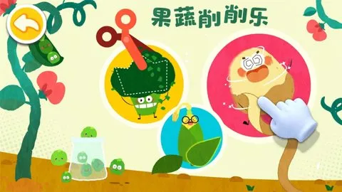 ������ˮ���߲�v9.89.99.91 ��Ѱ��ͼ