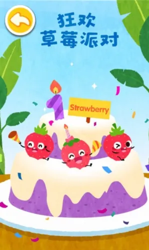 ������ˮ���߲�